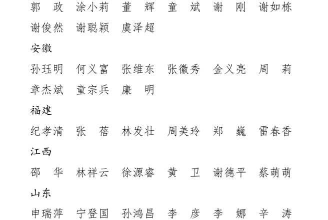 2b6e1a58bfb122af7dd7e267838b140d
